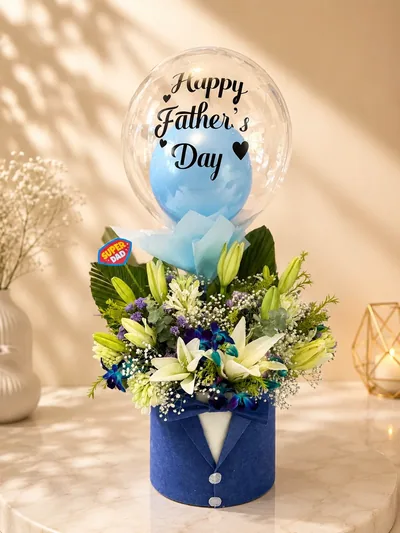 Super Dad Balloon Bloom Box — view 1