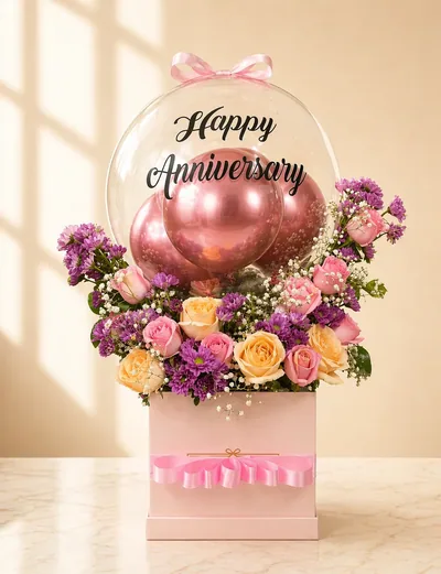 Celebrations Bloom Box — view 1